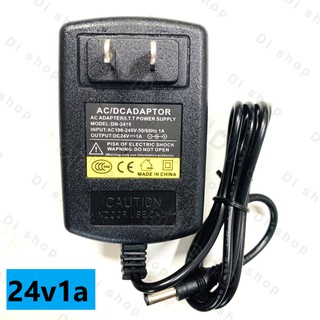 อะแดปเตอร์ ac 100-240 v to dc 24v 1a เพาเวอร์ซัพพลายอะแดปเตอร์เชื่อมต่อ 2 . 1 มม x 5 . 5 มม