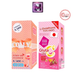 ***เซ็ตคู่คอลลี่***Colly (Gluta C Plus) + Coly Lycopene Collagen (6500) mg.