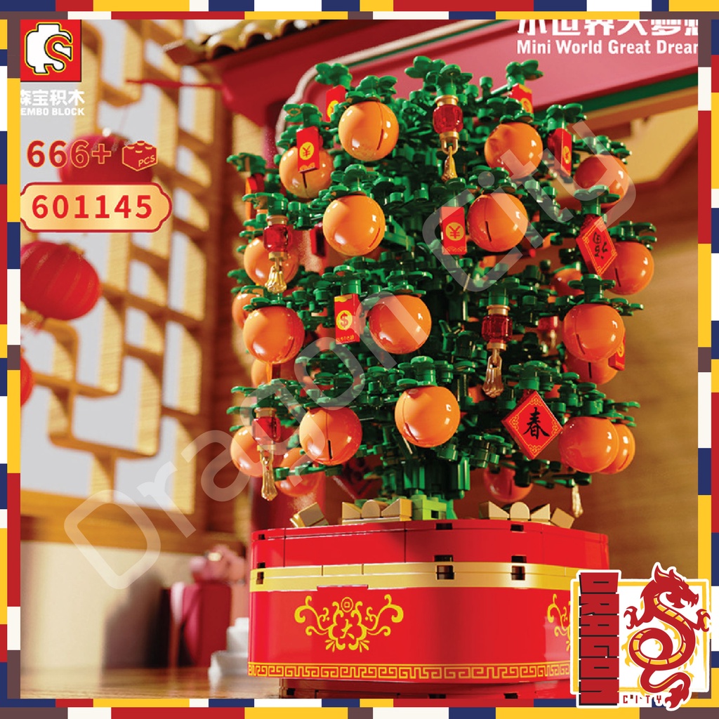 ตัวต่อ-ต้นส้ม-ฉลองวันตรุษจีน-มีกล่องดนตรี-หมุนได้-sd601145-จำนวน-666-ชิ้น