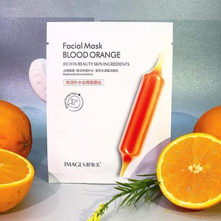 มาร์กหน้าแผ่นส้ม 🍊Images Facial Mask BLOOD ORANGE🍊