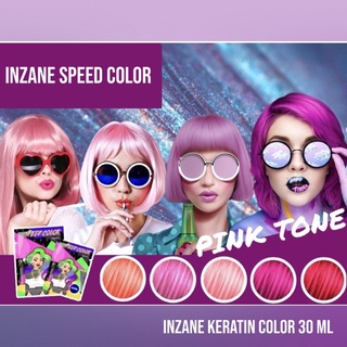 ภาพขนาดย่อของภาพหน้าปกสินค้าInzane pink tone ทรีทเม้นท์ นำเข้าจากฝรั่งเศษ จากร้าน inzane_speedcolor บน Shopee