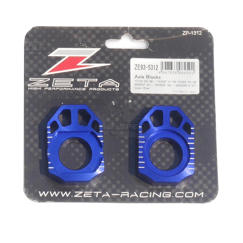 หางปลา-zeta-yz125-yz250f-wr250f-แท้