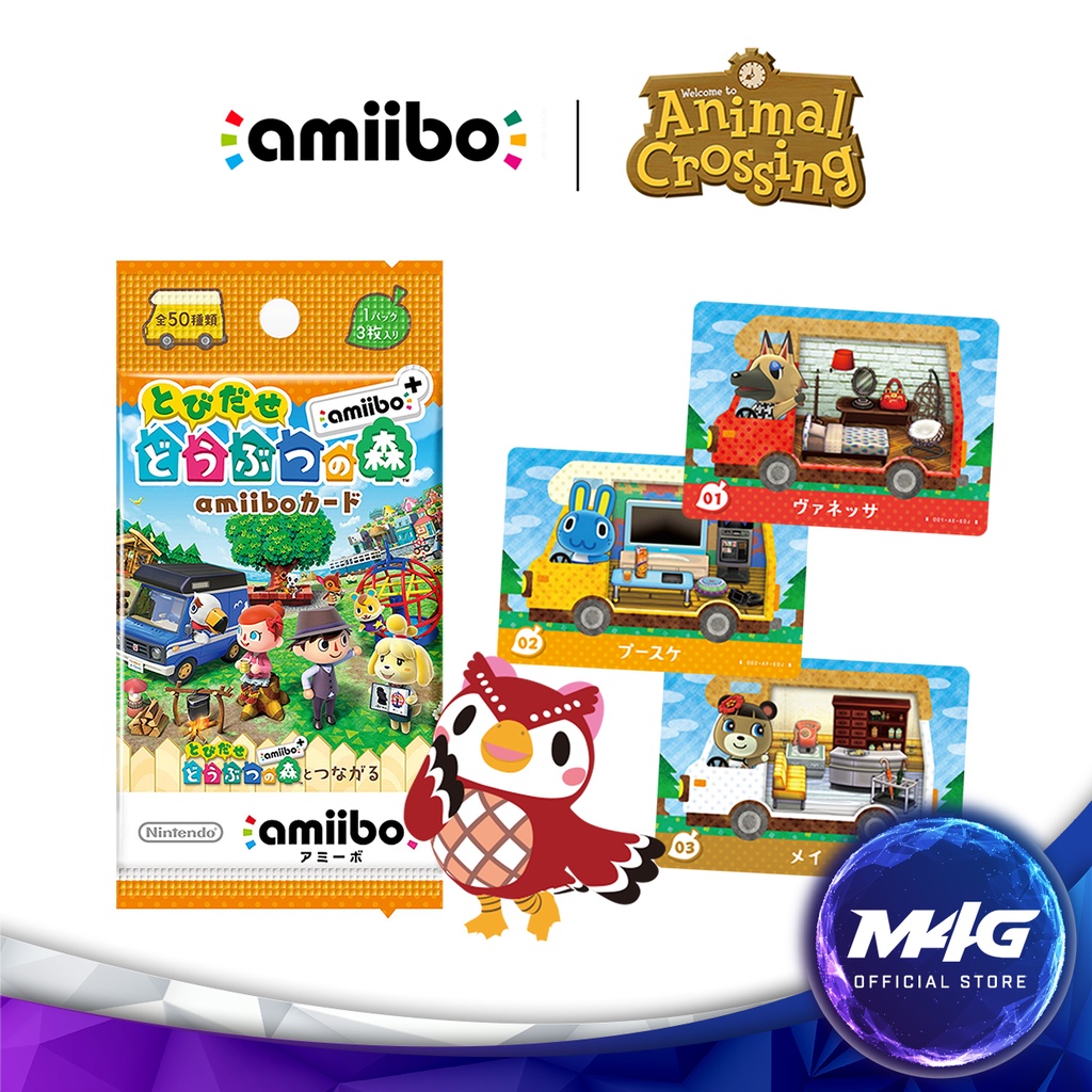 Animal Crossing New Leaf amiibo + การ์ด amiibo Shopee Thailand