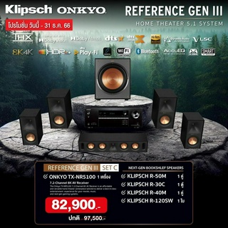 ONKYO TX-NR5100  +  KLIPSCH  R-50M  + R-30C  R-40M  +  R-120SW