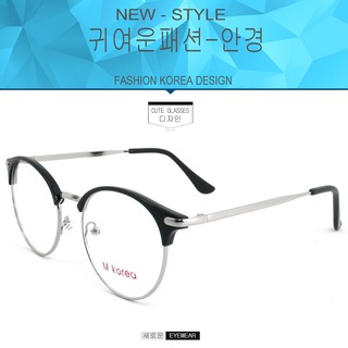 Fashion แว่นตากรองแสงสีฟ้า รุ่น M korea K 1297 สีดำเคลือบเงาตัดเงิน ถนอมสายตา (กรองแสงคอม กรองแสงมือถือ)