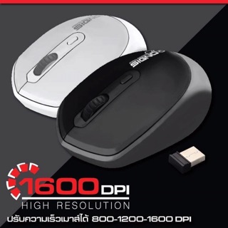 Signo BM-190 Bluetooth and Wireless Mouse (เป็นเม้าส์ 2 ระบบ ใช้ได้ทั้งบลูทูธ และแบบไร้สาย) ใช้กับคอม มือถือ แท็ปเล็ต