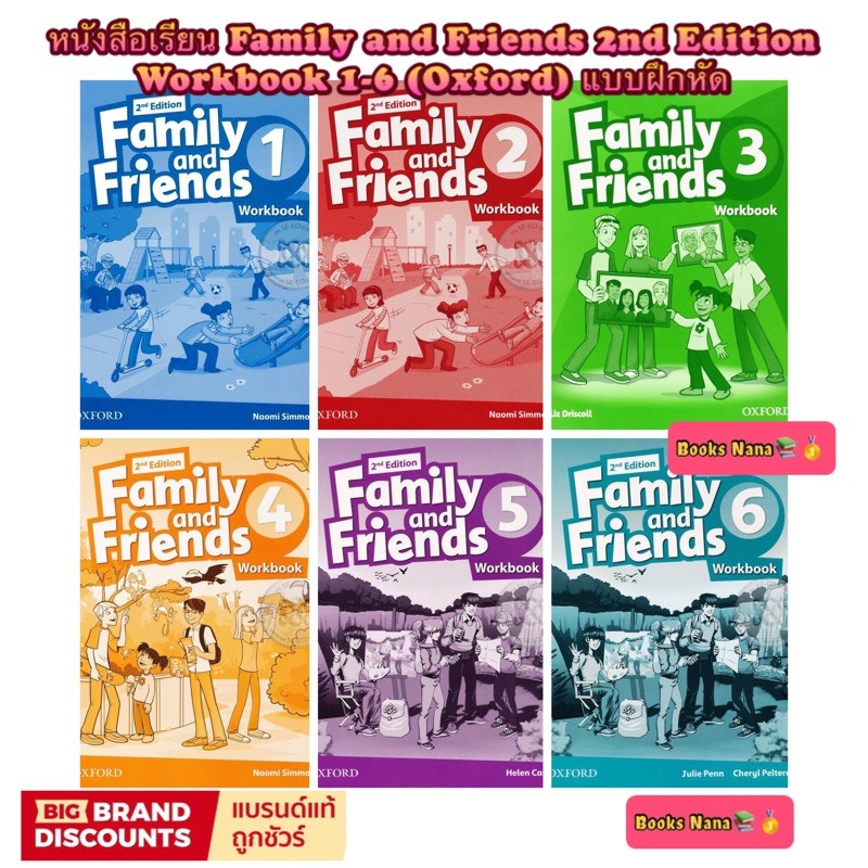 หนังสือเรียน-family-and-friends-2nd-edition-workbook-1-6-oxford-ชั้นป-1-6-หลักสูตรนานาชาติ-ep