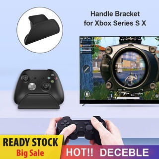 ภาพขนาดย่อของภาพหน้าปกสินค้าที่วางจอยเกม สําหรับ Xbox Series S X ONE ONE SLIM ONE X จากร้าน deceble.th บน Shopee