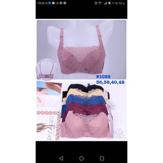 เสื้อในมีโครงบังทรงลูกไม้เก็บข้างฟองบาง