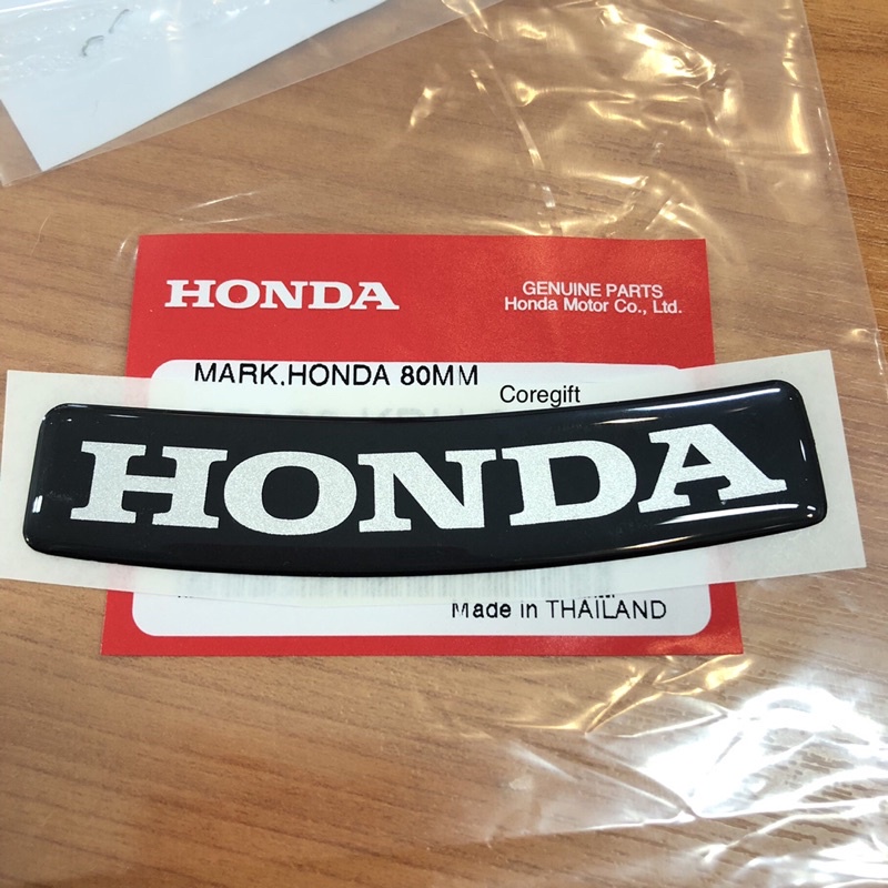 สติ๊กเกอร์นูน-สัญลักษณ์-honda-แท้