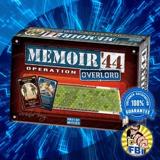 Memoir 44 Operation Overlord Boardgame [ของแท้พร้อมส่ง]