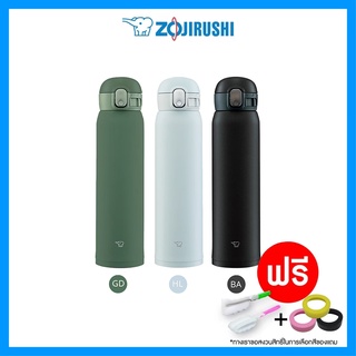 ใหม่! กระติกน้ำ Zojirushi  One Touch Open รุ่น SM-WA60 (ขนาด 600 ml.) เก็บความร้อน/เย็น ฝาดีไซน์ใหม่ ทันสมัย เรียบหรู