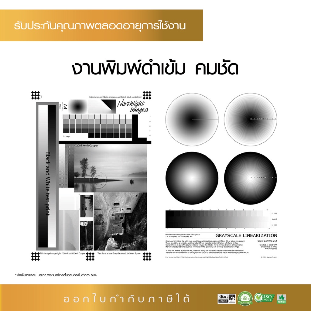 ชุดถาดดรัม-compute-hp19a-image-drum-สำหรับเครื่องปริ้น-hp-laserjet-m102a-m102w-m130a-m130fn-m130fe-m130nw