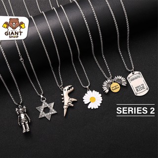 ภาพหน้าปกสินค้าGIANTSHOP สร้อยคอฮิปฮอป จี้ผู้ชายอินเทรนด์ SERIES 2 ที่เกี่ยวข้อง