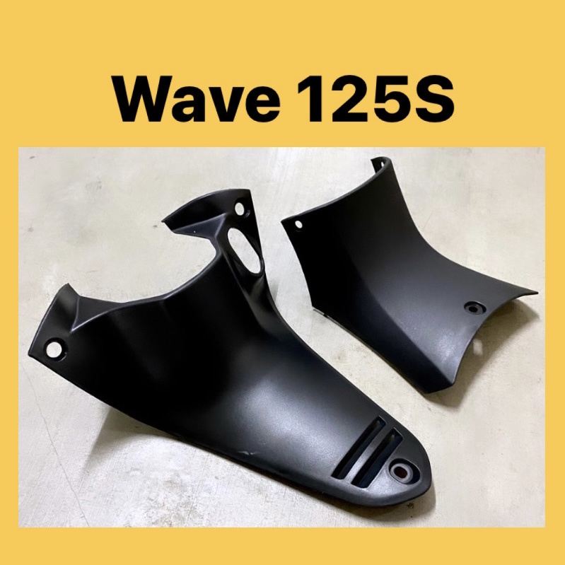 honda-w125s-wave125s-ฝาครอบตรงกลาง-ยาว-สั้น-st-ท่อหลัก-125-s-บน-ล่าง-ฝาครอบกลาง-tengah