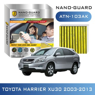 Toyota Harrier (2008-2013) ATN-22010KT (กรองแอร์ ARCTIC NANO-GUARD FILTER ฆ่าเชื้อโรค+ดูดกลิ่นเหม็น+ดักสารก่อภูมิแพ้)