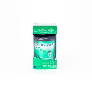 CollaHealth Collagen Plus Vitamin C  (คอลลาเจนพลัสวิตามินซี ขวดละ 100 เม็ด)