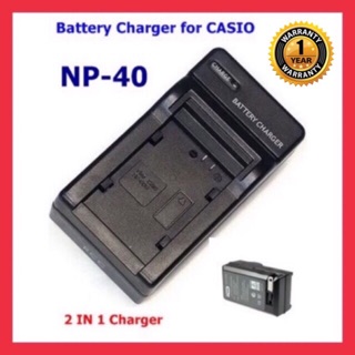 แท่นชาร์จแบตกล้อง คาสิโอ NP-40/CASIO CHARGER NP 40