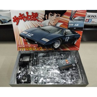 FUJIMI 1/24 Countach LP400 Hama Black Panther of Hama Sasuga Race Ver. #12 (โมเดลรถยนต์ Model DreamCraft)