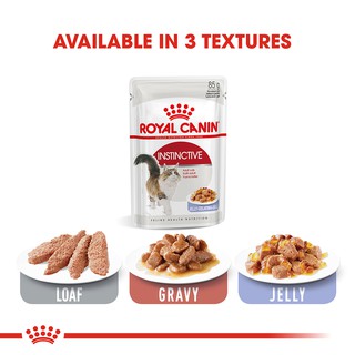 [Cheaper] [โหล] Royal Canin Instinctive Pouch 85g [มี 3 สูตร] Gravy Jelly Loaf  โรยัลคานิน อาหารเปียก แมวโต ขนาด 85 กรัม