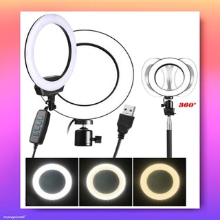 สินค้า ไฟไลฟ์สด LED Selfy Ring Light 📸 ไฟไลฟ์สด🌈 3โหมด ปรับได้