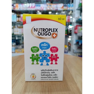 Nutroplex Oligo Plus วิตามินเสริมอาหาร สำหรับเด็ก 60ml