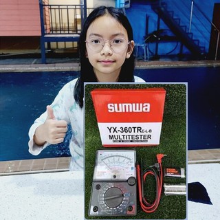 cholly.shop มิเตอร์เข็มวัดไฟ SUNMA YX-360TR N-L ( FUSE &amp; DIODE PROTRCTION )