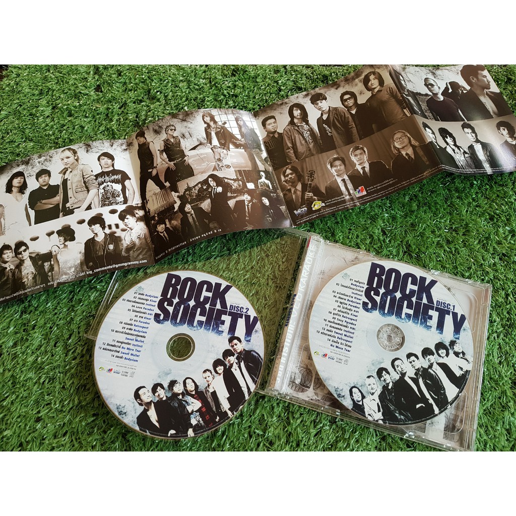 vcd-แผ่นเพลง-รวมศิลปินแกรมมี่-อัลบั้ม-rock-society