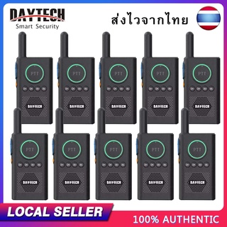 🔥ส่งไวจากไทย🔥Daytech Walkie-Talkie วิทยุสองทางเครื่องส่งรับวิทยุ 16 ช่องสำหรับสำนักงาน/แคมป์/เดินป่า 10 ชิ้น WT08