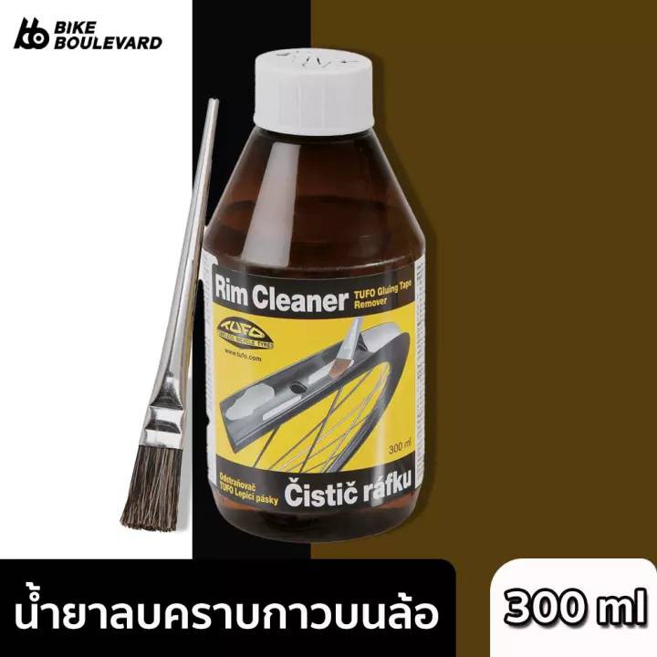 tufo-gluing-tape-remover-เหมาะสำหรับการใช้ทำความสะอาดคาบกาวบนขอบล้อจักรยาน-มาพร้อมกับแปรง-ขนาด-300-ml-เหมาะสำหรับการใช้ท