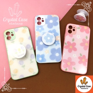 เคสมือถือกระจกพิมพ์ลายหน้าเงา Samsung A03 A12 A22 A53 กันเลนส์กล้อง เคสดอกไม้ ฟรี Griptok .