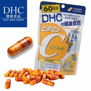 DHC Vitamin C ดีเอชซี วิตามินซี ผิวพรรณสดใส มีน้ำมีนวล ผิวขาวกระจ่างใส ไม่หมองคล้ำ1 ซอง / 60 เม็ด