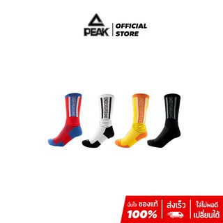 ภาพหน้าปกสินค้าPEAK ถุงเท้ากีฬา ระบายอากาศดี ไม่อับชื้น sock sport พีค Mid Cut รุ่น WW09007 Black ที่เกี่ยวข้อง