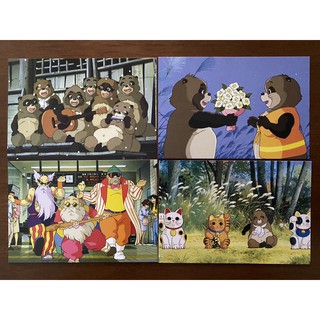 Pom Poko 🍃 Studio Ghibli Postcard