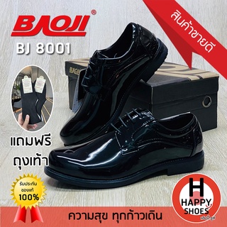 ภาพหน้าปกสินค้า🚚ส่งเร็ว🚛ส่งด่วนจ้า 🧦🆓แถมฟรี!!!ถุงเท้าข้อสั้น1คู่😆รองเท้าคัทชูหนังเงาชาย BAOJI รุ่น BJ8001 Handsome and elegant ซึ่งคุณอาจชอบสินค้านี้