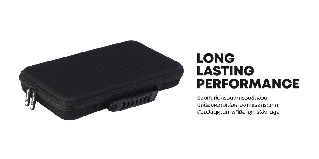 คำอธิบายเพิ่มเติมเกี่ยวกับ Keychron Keyboard Case กระเป๋าถือสำหรับใส่คีย์บอร์ด