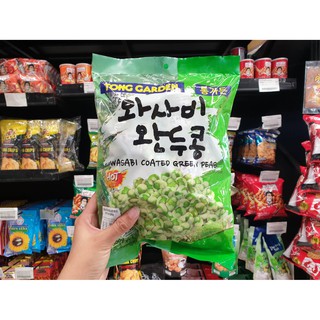 🔥 Tong Garden ทองการ์เด้น ถั่วลันเตาเขียวเคลือบวาซาบิ 30 ซอง (9178) Wasabi Coated Green Peas