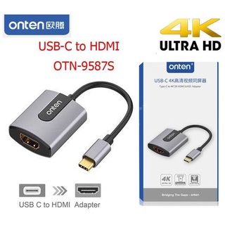 Onten Type-C Type-C to HDMI(4K) (Grey) ONTEN