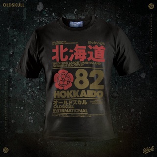 【cotton Tshirts👕】Oldskull  Ultimate  - HOKKAIDO