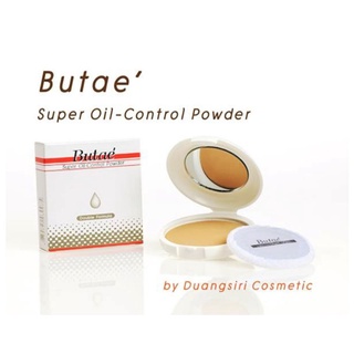 ภาพหน้าปกสินค้าพร้อมส่ง แป้งบูเต้ (Butae super oil control powder ) ขนาด 14กรัม ที่เกี่ยวข้อง
