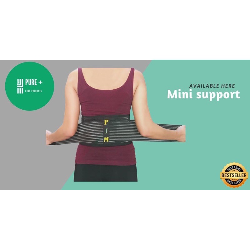 mini-support-เข็มขัดพยุงหลังแบบมินิ-กระชับสัดส่วนผญ