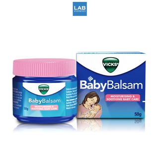 สินค้า Vicks Baby Balsam 50g. - วิคส์ เบบี้ บัลแซม  วิคสูตรเบบี้อ่อนโยนสำหรับเด็กและทารกอายุ3เดือนขึ้นไป