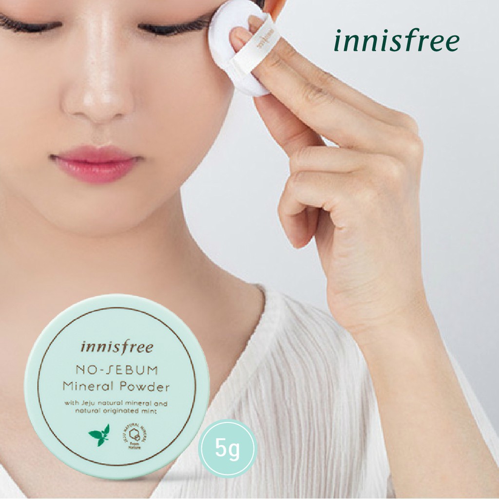 innisfree-no-sebum-ผงแร่ธาตุ-5-กรัม-ของแท้จากเกาหลี-100