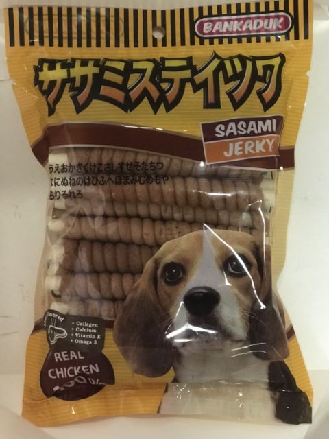 ขนมหมา-สติ๊กพันครันชี-sasami-500-กรัม