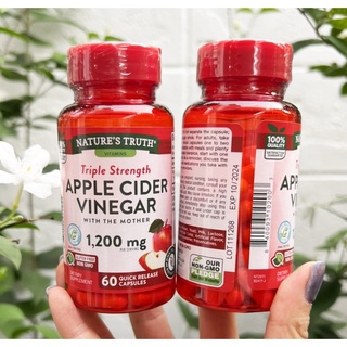 ภาพหน้าปกสินค้าแคปซูล 60 เม็ด Nature\'s Truth Apple Cider Vinegar 1200 mg.🎐🎏 ซึ่งคุณอาจชอบสินค้านี้