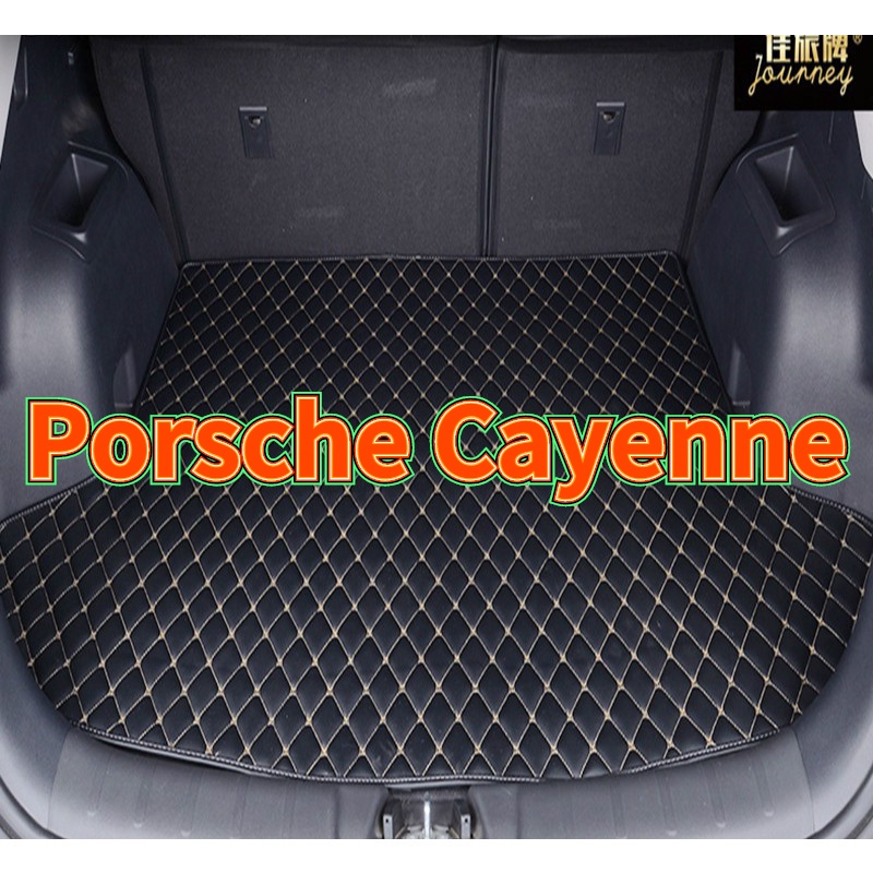 ขายตรง-porsche-cayenne-พรมท้ายรถ-พรมท้ายรถระดับไฮเอนด์-พรมดี-โรงงานขายตรง-คุณภาพสูง-และราคาต่ำ