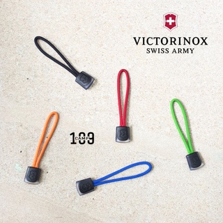 เชือกร้อยห่วงมีด VICTORINOX ของแท้มีให้เลือก 5สี SWISS MADE