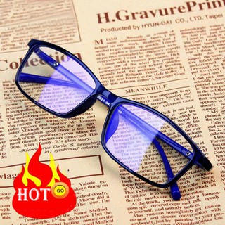 Computer Glasses แว่นกรองแสง แว่นคอมพิวเตอร์ กรองแสงสีฟ้า Blue Light Block กันรังสี UV, UVA, UVB