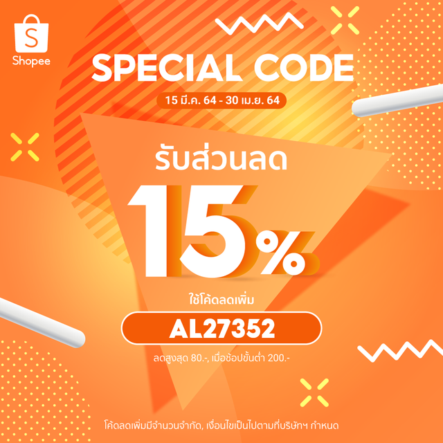 ปากกาจับชิ้นงาน-อลูมิเนียมขนาดเล็ก-ยึดกับโต๊ะ-แคลมป์ยึดงานติดโต๊ะ-ขนาด-30-mm