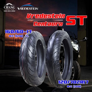 120/70-17+160/60-17 รุ่นCentauro ST ยี่ห้อVredestein TUBELESS